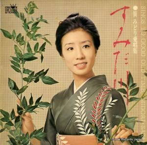 ߤɤ ߤɤ갦 GW-6032