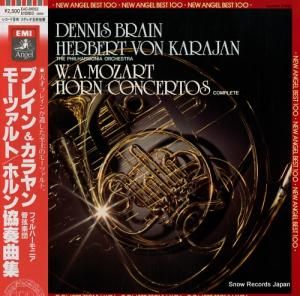 ǥ˥֥쥤󡿥إ٥ȡե󡦥 ⡼ĥȡۥնʽ EAC-81052