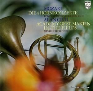 󡦥 mozart; die 4 hornkonzerte 6500325