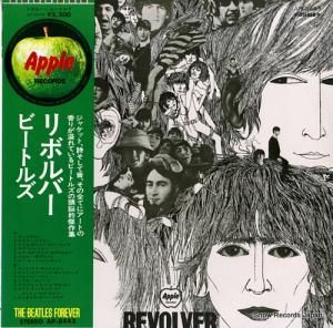 ザ・ビートルズ リボルバー AP-8443