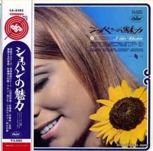 ʡɡڥʥꥪ ѥ̥ CA-8383