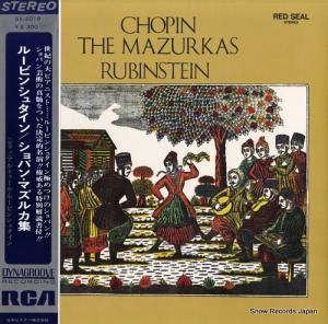 ȥ롦롼ӥ󥷥奿 ѥ󡧥ޥ륫 SX-2018