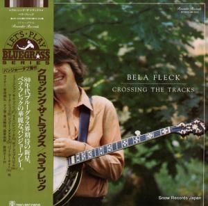 ٥顦եå å󡦥ȥå AW-2053