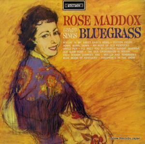 ޥɥå sings bluegrass HAT3029