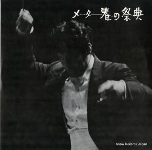 ӥ󡦥᡼ ȥ󥹥դκŵ SLA1023