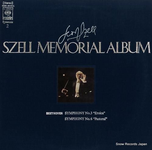 ジョージ・セル ベートーヴェン