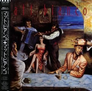 ޥåȡӥ matt bianco P-13287