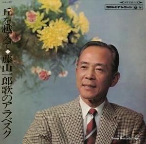 ƣϺ ֤ۤơƣϺΥ٥ ALS4217