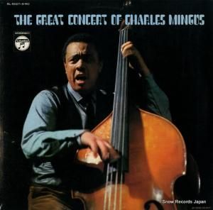 㡼꡼ߥ󥬥 㡼꡼ߥ󥬥쥤ȡ󥵡 SL-5027-9-MU