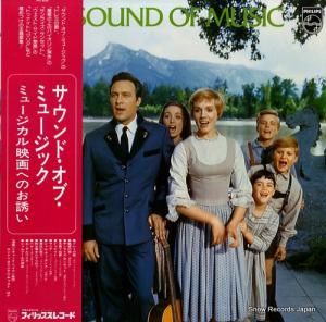 V/A ɡ֡ߥ塼åߥ塼ǲؤΤͶ PTO-6020