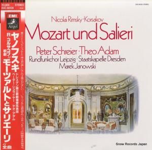 ޥ쥯Υե ॹ륵աη֥⡼ĥȤȥꥨ EAC-90139