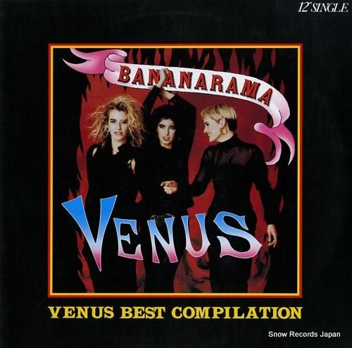 バナナラマ ヴィーナス・ベスト