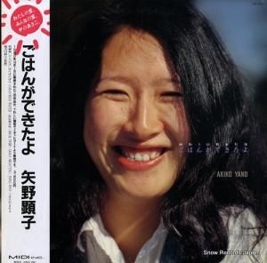  Ϥ󤬤Ǥ MIL-3001-2