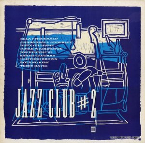 V/A jazz club #2 JABB7