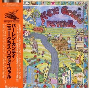 С󡦥ƥ ˥塼饹 PA-6330