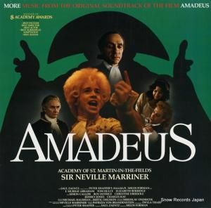 ͥ롦ޥʡ amadeus WAM-1205