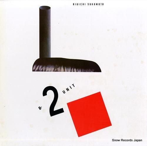坂本龍一 b-2 unit A