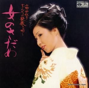 ͳ Τ᡿ʤαΤ򱴤 KC-62