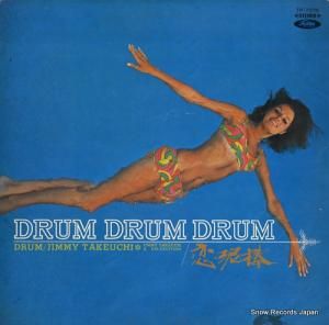 ߡ ɥࡦɥࡦɥࡿť TP-7379