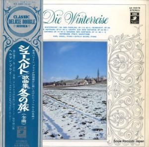 إޥ󡦥ץ饤 塼٥ȡζʽߤι AA-9967B