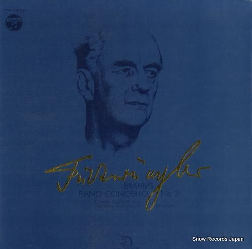 ヴィルヘルム・フルトヴェングラ