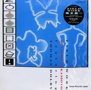 ζ field work MIS-502