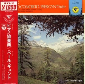 ϥ󥹡륲󡦥륿 ꡼ԥζնʡڡ롦 MS-1004-AX