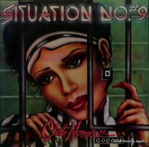 ̡֡ situation #9 TB891