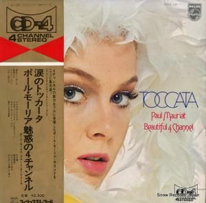 ݡ롦⡼ꥢ ޤΥȥḁ̊ǤΣͥ 4DX-12