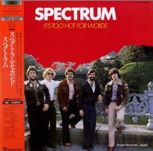 ���ڥ��ȥ�� ���ڥ��ȥ�ࡦ������� PA-20015