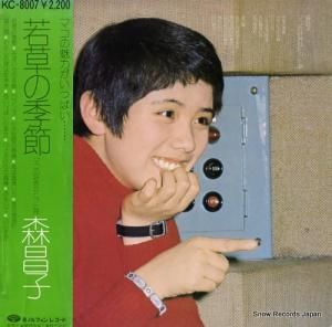  ޥιʥҥåȶʡε KC-8007