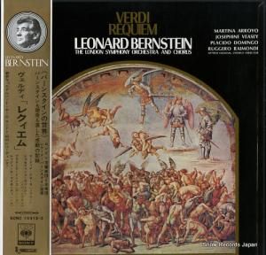 ʡɡС󥹥 ǥ֥쥯 SONC-10312-313