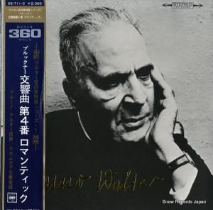 ֥롼Ρ륿 ֥åʡ4֥֡ޥƥå OS-711-C