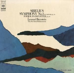 ʡɡС󥹥 ٥ꥦ裱֥ûĴʣ SONC10250