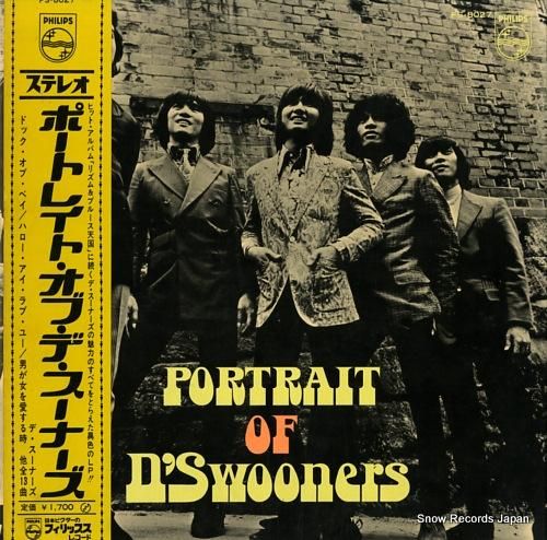 デ・スーナーズ ポートレイト・