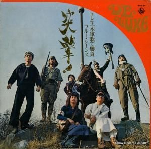 ⥿ȥ֥롼 ͷ⡪֥롼󥺡쥭ܷΤǾ SKD34