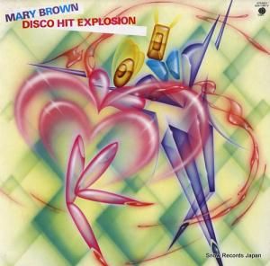 V/A ǿǥҥå® SUX-196-V