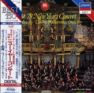 ꡼ܥե 饤ǣǯ˥塼䡼󥵡 L45C-3035/6