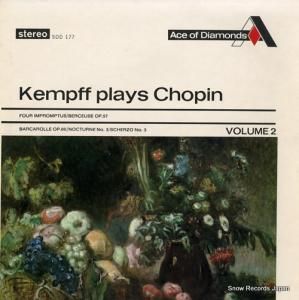 ウィルヘルム・ケンプ kempff plays chopin volume 2 SDD177