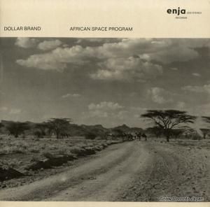 顼֥ african space program ENJA2032