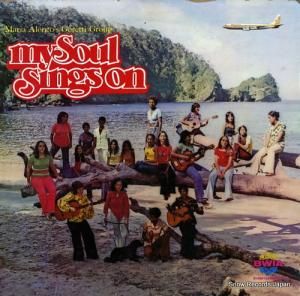 MARIA ALONZO'S GORETTI GROUP my soul sings on CAS-003