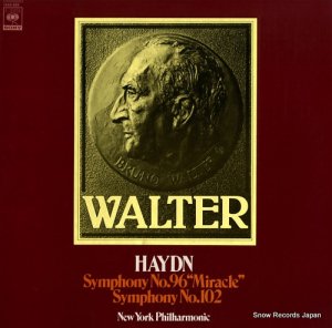 ブルーノ・ワルター ハイドン：交響曲第９６番「奇蹟」＆第１０２番 15AC655