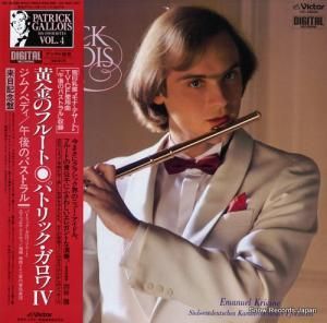 ѥȥå Υե롼ȡѥȥåΥڥƥΥѥȥ VIC-28200