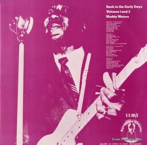 ޥǥ back in the early days volumes 1 and 2 S.C.001/2