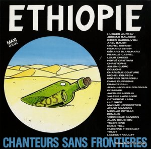 CHANTEURS SANS FRONTIERES ethiopie 1549796