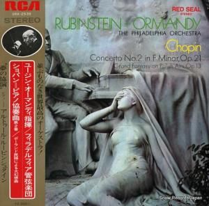 ȥ롦롼ӥ󥷥奿 ѥ󡧥ԥζն裲֤ûĴʣ SRA-2539