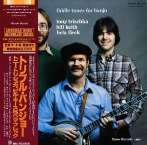 ȥˡȥꥷ奫ӥ롦٥顦եå ȥץ롦Х󥸥硼 PA-20011