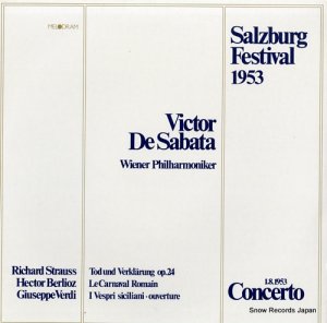 ȥ롦ǡС salzburg festival 1953 / 1.8.1953 concerto MEL706