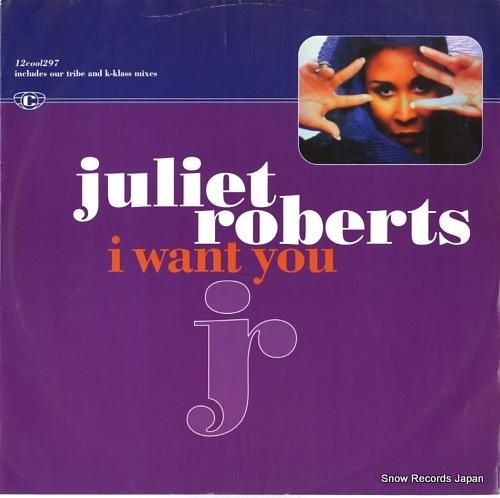 ジュリエット・ロバーツ i w