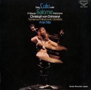 ꥹȥաե󡦥ɥʡ ٥륯֥ȶ SLC2447